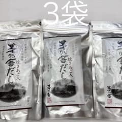 茅乃舎　茅乃舎だし3袋 茅乃舎 茅乃舎だし 30袋入 3個セット - メルカリ