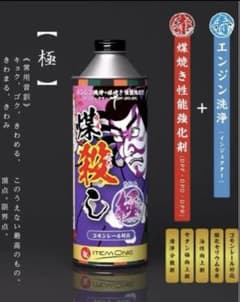 まとめ専用のサムネイル