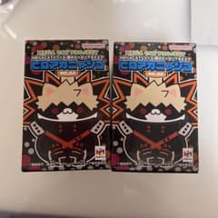 未開封新品 MEGA CAT PROJECT ヒロアカニャンコ No.2 - メルカリ