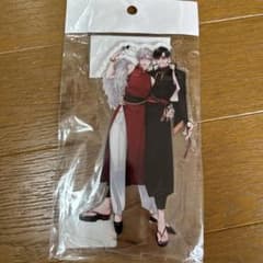 ワル/ヤンキーのギャップ萌えめがねBLフェア 三栖よこ先生 アクリルスタンドのサムネイル