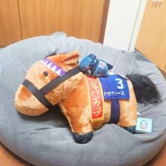 ドウデュース イクイノックス サラブレッドコレクション ふわふわBIG