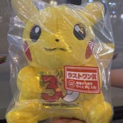 이치 반 쿠지 Pokémon 30th ANNIVERSARY 라스트 원상