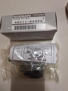 m45915705725_1.jpg?1736844513