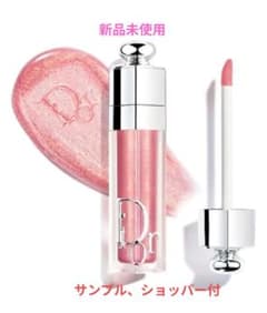 【新品】Diorリップマキシマイザー6ml 053ゴールデンアワーのサムネイル