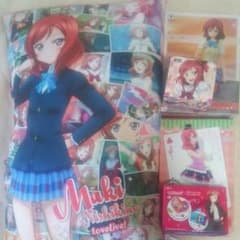 がっくさま専用のサムネイル
