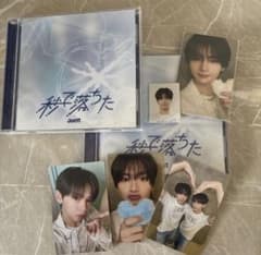 秒で落ちた aoen CD トレカ　証明写真のサムネイル