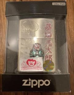 zippo 墓場鬼太郎 ゲゲゲの鬼太郎 - メルカリ