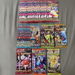 ポケモンカードパックまとめ売り ポケモンカード パックまとめ売り 【公式通販】