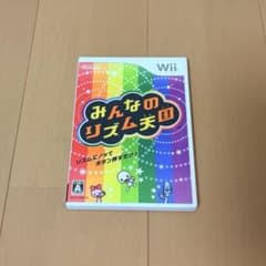 みんなのリズム天国　WII用ソフトのサムネイル