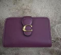 COACH タビーミディアムウォレット　パープル COACH タビーミディアムウォレット パープル - メルカリ