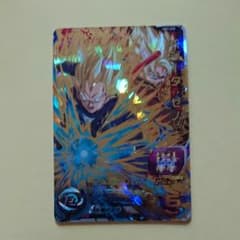 スーパードラゴンボールヒーローズ ベジータ：ゼノ UM3-028のサムネイル