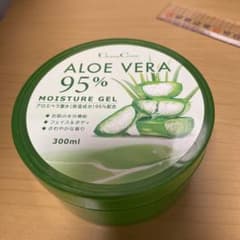 アロエベラ95%のサムネイル