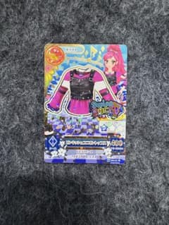 アイカツカード ピンキッシュユニコーントップス 1枚 音城セイラ レアのサムネイル
