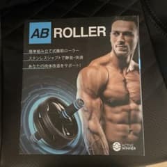 AB ROLLER - 腹筋ローラー