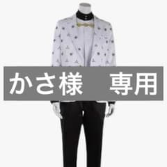 かさ様　専用のサムネイル