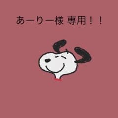 【新品未開封品】ポラッシュ クレンジング 毛穴洗浄スプレーのサムネイル