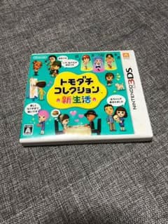 トモダチコレクション 新生活のサムネイル