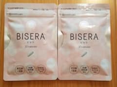 新品未開封 ヘルスアップビセラ BISERA 2袋のサムネイル
