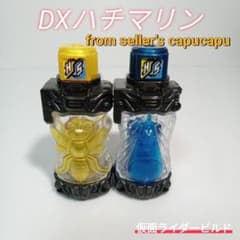 가면 라이더 빌드 DX 벌집 세트