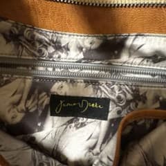 James Drakes レザー ショルダーバッグ ブラウンのサムネイル