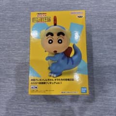 映画クレヨンしんちゃん 恐竜日記 フィギュア