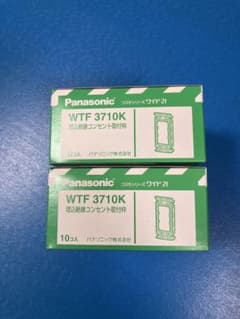 パナソニック WTF3710K 埋込絶縁コンセント取付枠 2箱セットのサムネイル