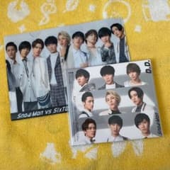 D.D./Imitation Rainのサムネイル