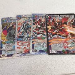 デュエマ 勝利セットのサムネイル