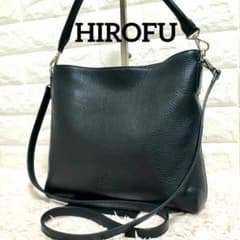 ヒロフ HIROFU 2wayワンショルダートートショルダーバッグ プリマ 美品