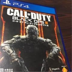 COD BO3のサムネイル