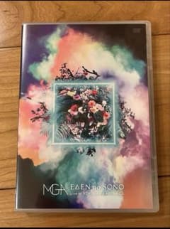 MGA EAEON no SONO DVD 新品未開封のサムネイル