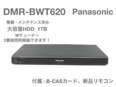 美品 Panasonic ブルーレイレコーダー DMR-BWT620 1TB Panasonic DMR-BWT620 1TB HDD - メルカリ