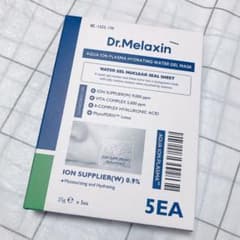Dr.Melaxin アクアイオンプラズマハイドレーティングウォーターゲルマスク - 4