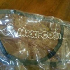 Yuu様 専用レインカバーのサムネイル