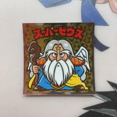 yocch様専用のサムネイル