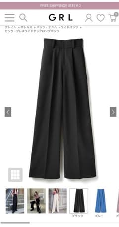 GRL ワイドパンツ 黒のサムネイル