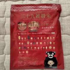 三十九雑穀米 450g 健康雑穀くらぶ - メルカリ