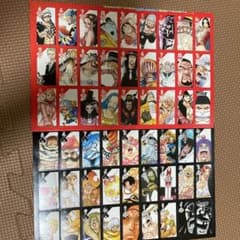 ジャンプ付録のサムネイル