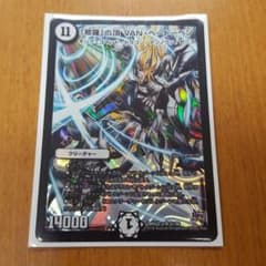 VAN.ベートーベンのサムネイル