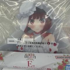 一番くじ 推しの子 夢の花束 有馬かな バストアップアクリルスタンド