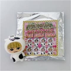 中島颯太 着ぐるみキーホルダー 牛のサムネイル
