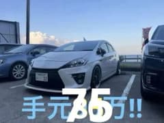 トヨタ プリウスのサムネイル