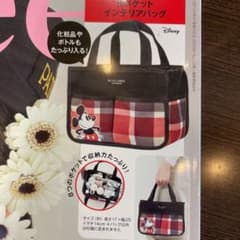スウィート５月号付録のサムネイル