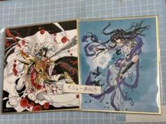 CLAMP　クリアファイル　ファイ　阿修羅王 CLAMPクリアファイルファイ阿修羅王