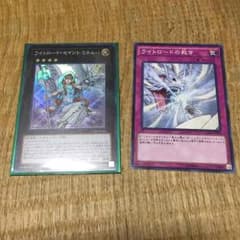 新規ライトロードのサムネイル