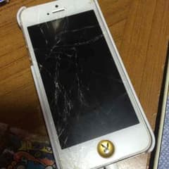 ボランチ専用のサムネイル