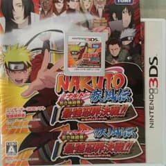 NARUTO疾風伝最強忍界決戦！！のサムネイル