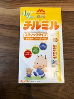 森永 チルミル 10本セットのサムネイル