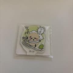 ちいかわ アクリルスタンドのサムネイル