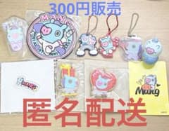 MANG BT21 merchandise set of 10 items (300 yen each)